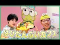 【はぴだんぶい】5周年カフェがかわいすぎた…‼️‼️