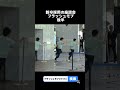 新卒採用でフラッシュモブサプライズ（後半）#flashmob  #サプライズ #新卒採用