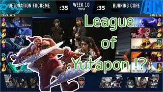 DFM(Yutapon Draven) VS BC(Cogcog ライズ) - LJL 2019 Spring Week 10 Game 3