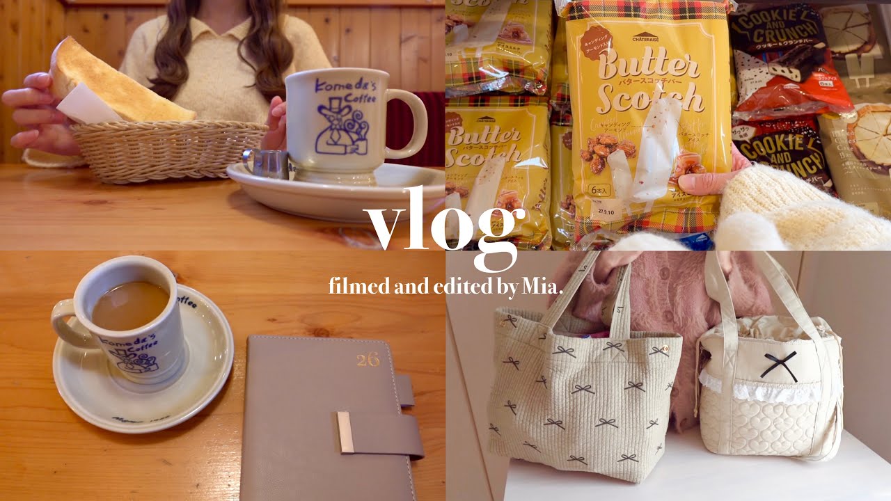 〔vlog〕臨月妊婦の日常vlog🕊️|陣痛・入院バッグ紹介👜|コメダ