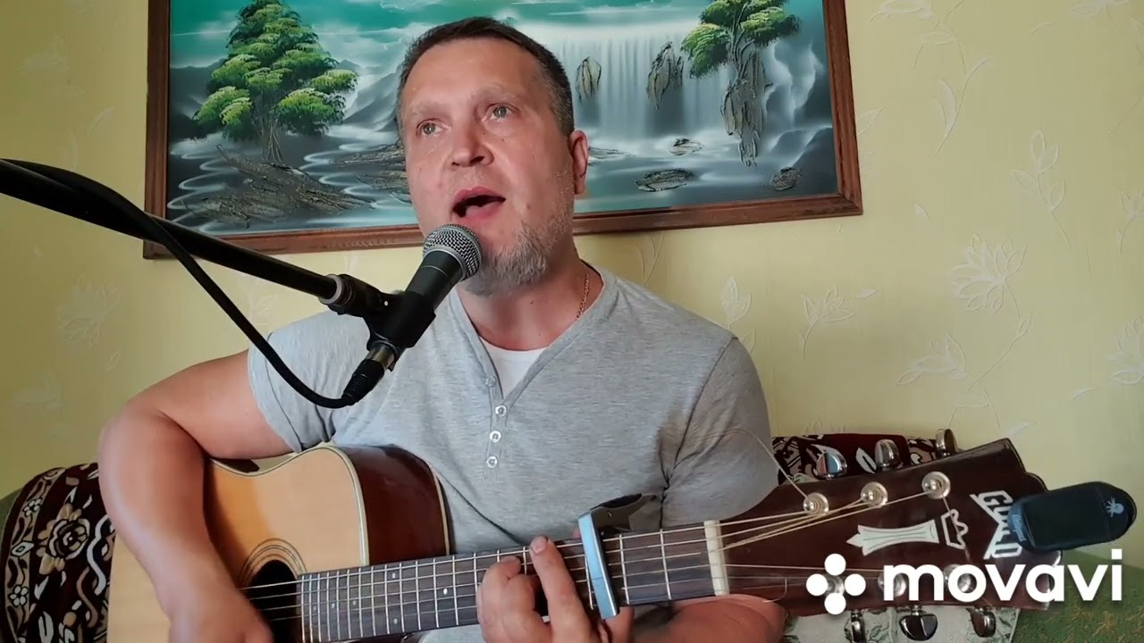 Я подозвал коня (В.Черницкий) из к/ф "Пацаны" (cover) - YouTube