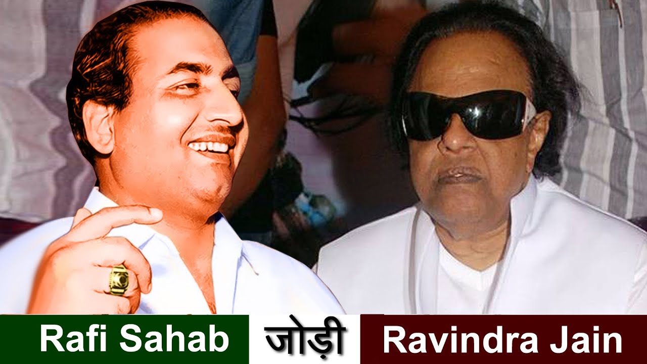 Mohammad Rafi Sahab's Singing Music by Ravindra Jain