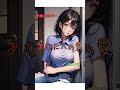 【女性AIカバー】あなたへの愛【松山千春】