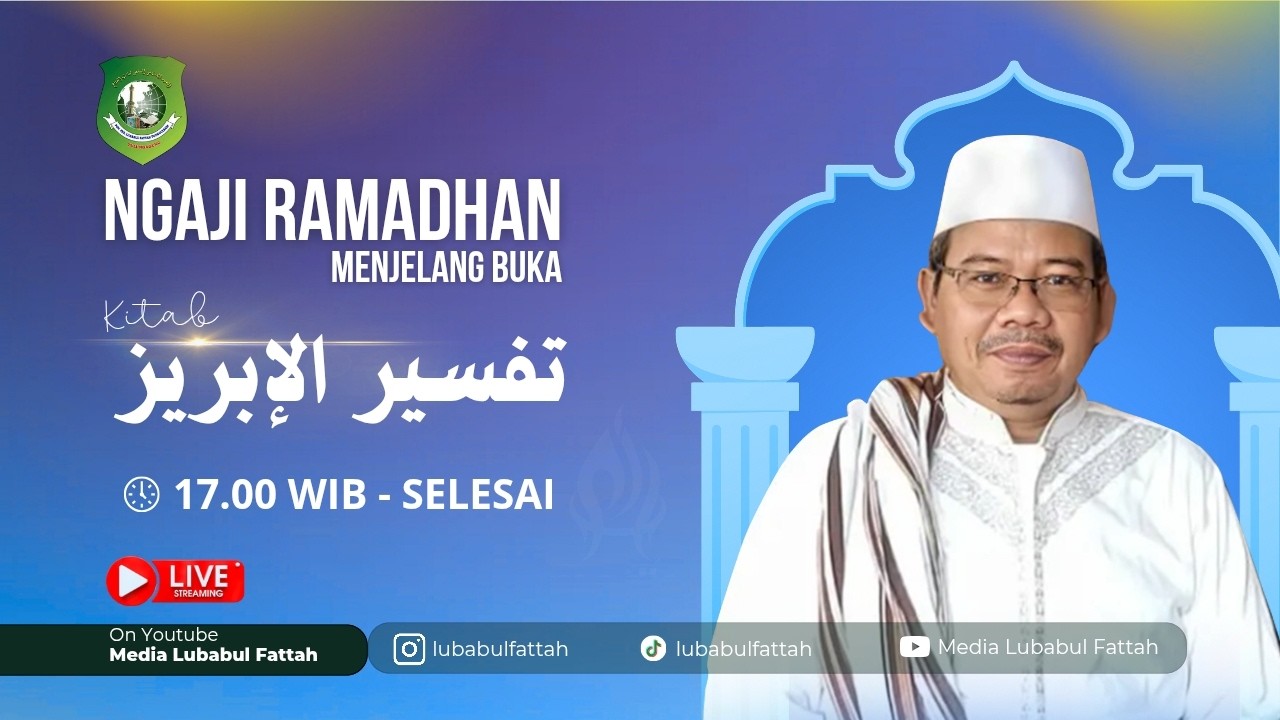 Kajian Sore - Ngaos Kitab Al-Ibriz (4 Maret 2026)