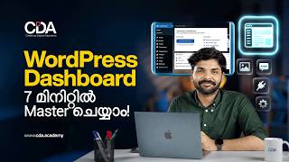 WordPress Dashboard Explained | Posts, Pages, Plugins & Settings | Malayalam | 2026