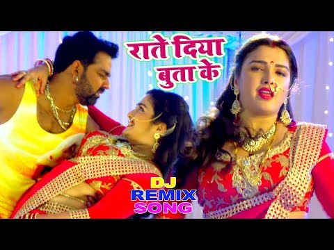 #Pawan Singh - Raate Diya Butake - राते दिया बुताके - Superhit Film (SATYA) - Bhojpuri Dj Remix Song