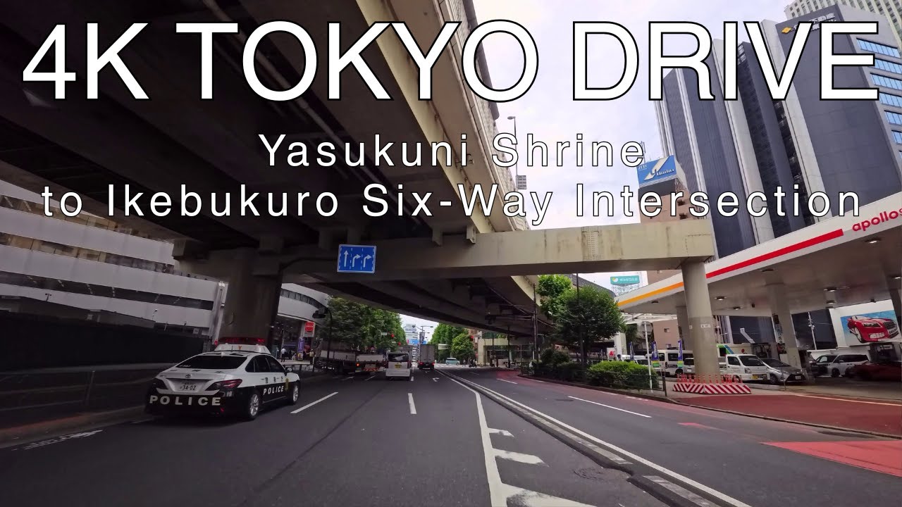 4K Tokyo Drive: Yasukuni Shrine to Ikebukuro Six-Way Intersection breathtaking