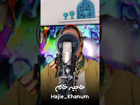 با دعا صورت مثل ماه داشته باش دعا سلامتی خدا عشق زیبایی