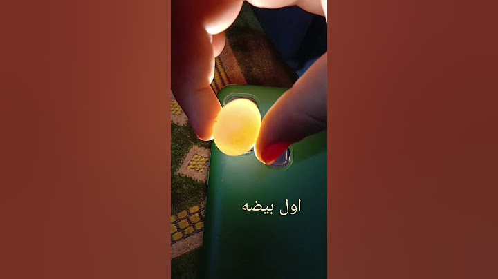 الحمد لله قدر الله وماشاء فعل