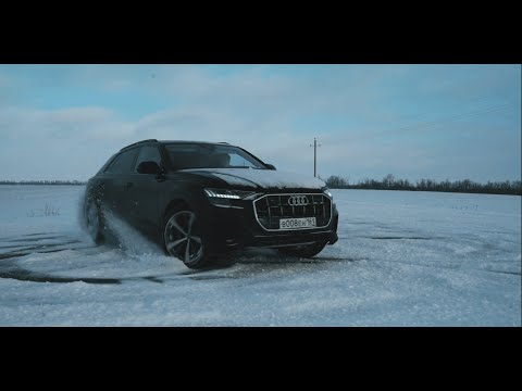 Зимний дрифт Audi Q8 | Где ваши BMW X6