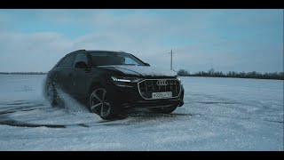 Зимний дрифт Audi Q8 | Где ваши BMW X6