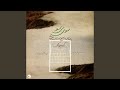 یزله 
