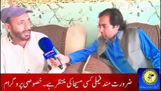 Har Dil Jo Pyar Karega l Salman khan, Rani mukherjee l Udit Narayan, Alka Yagnik l 90's