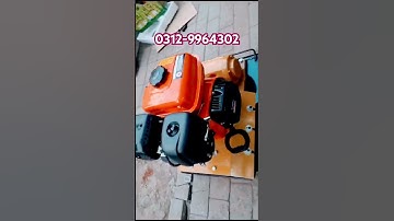 How to work plate compactor #viral #shortvideo #tool at IMAM DIN AND SONS