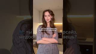 такое же шикарное декольте с помощью лифа - арт. вб 481822731