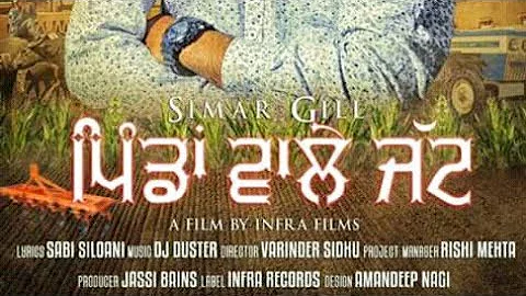 Simar gill new song pinda wale jatt