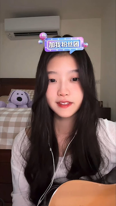 芊芊龍《everything sucks》#vaultboy#everything sucks