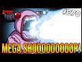 SHOOP DA MEGA! - The Binding Of Isaac: Repentance Ep. 870