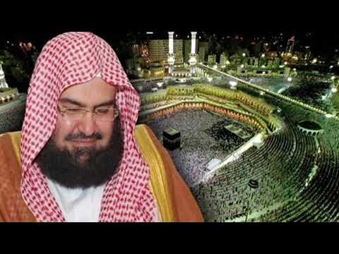 SOURATE: 05 AL MAIDA Récitation captivante du Coran par Sheikh Soudais.Une expérience inoubliable.