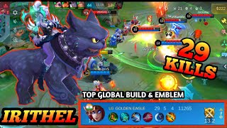 😈 IRITHEL 29 KILL STREAK DOMINATION 💥 | FULL DAMAGE HYPER CARRY | NO MERCY RANKED MATCH | MLBB 🔥🔥