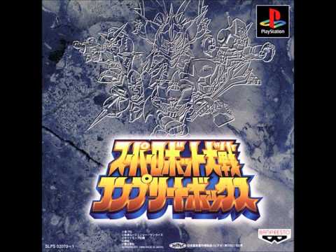 SRW Complete Box - Unused Tune
