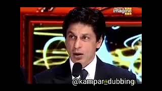 Kampar Dubbing Terbaru ( Mantan )