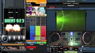 Anthem Landinga Max-24 Perfect. Beatmania Iidx29 Casthour