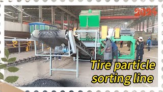 Tire shredding, crushing, sorting and recycling  rapid separation of tire particles and steel wires