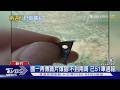 國一再傳鐵片爆胎!不到兩周 已51車通報｜TVBS新聞 @TVBSNEWS01