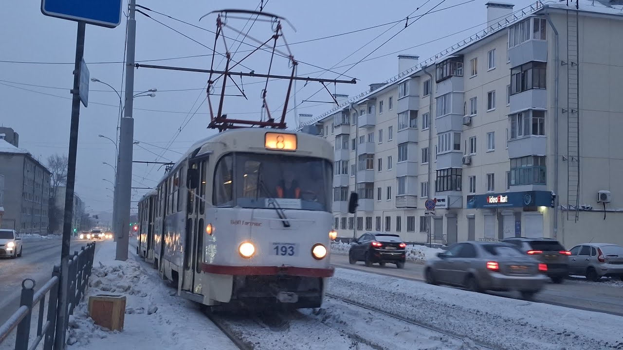 Поездка на трамвае Tatra T3SU | номер 193+194 | маршрут 8 | Екатеринбург 