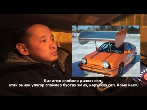 Зина 2 Леха - Новогодний маскарад уонна Тимир киинэ. Роман Дорофеевы кытары кэпсэтии.
