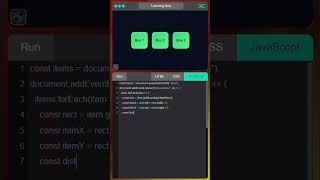 Magnetic Effect | HTML CSS Javascript
