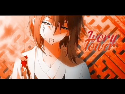 Dragon Raja anime op (Ivory Tower) ~ Hiroyuki Sawano -[AMV] (Lyrical)