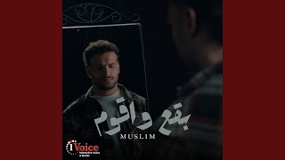 Ba2a3 Wa Aa2oom