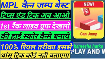 Mpl pro can jump best tips and tricks | how to best trick mpl can jump