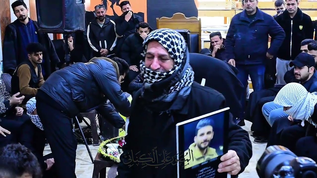 مجلس عزاء المرحوم الشاب ضياء عوفي 