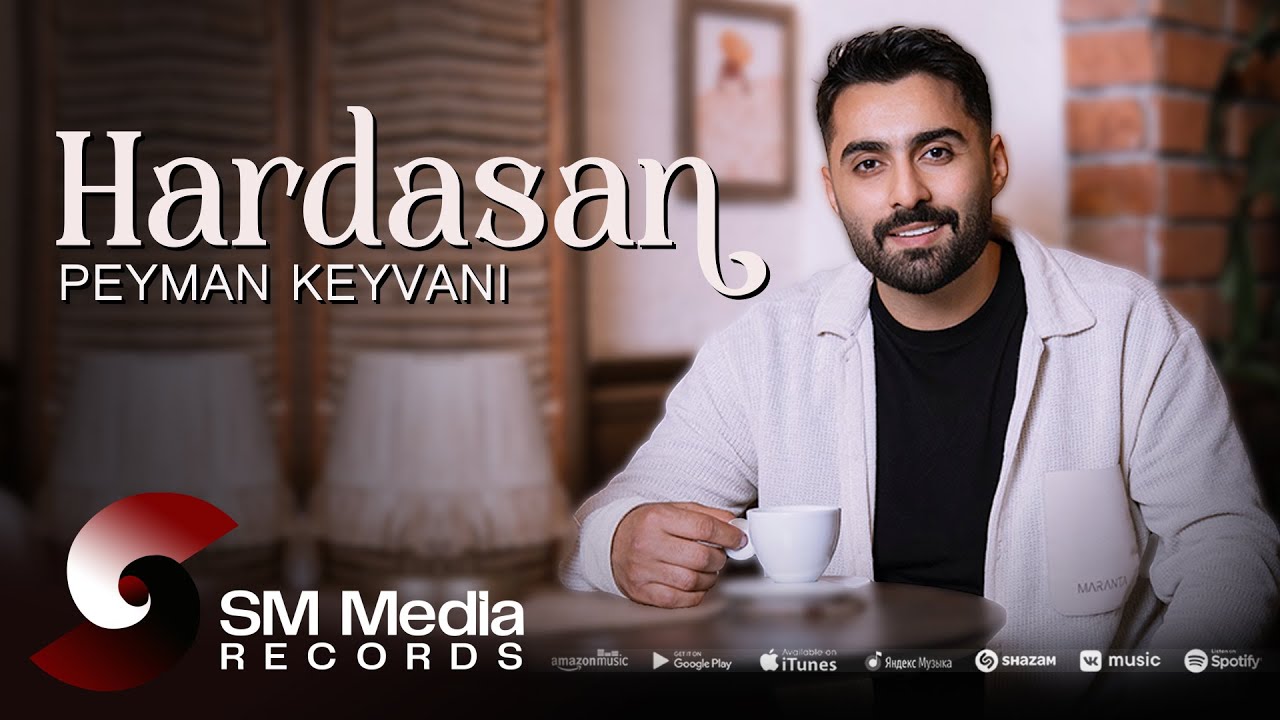 Watch Peyman Keyvani - Hardasan (Official Video) on YouTube Watch Peyman Keyvani - Hardasan (Official Video) on YouTube