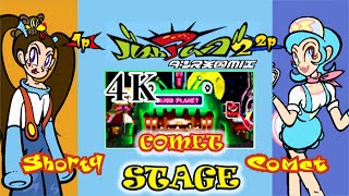 【4K】Bust a Groove 2(Move 2)SHORTY VS COMET　バストアムーブ2　ショーティ VS コメット