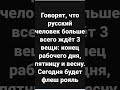С первым днем весны!!!