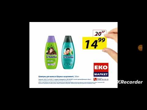 21 серпня 2024 р 