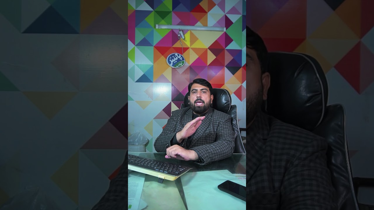 How to Start Printing Business 2026 in Pakistan – Step by Step