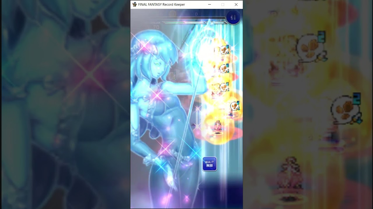 FFRK JP - Labyrinth Nexus S9, Part 1 (Lightning): Hidden Mode clear 1/2