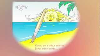 Загадки про речовини