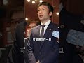 李洋打破體育界潛規則!?│#矢板明夫 #shorts #體育 #改革 #李洋 李洋打破體育界潛規則!?│#矢板明夫 #shorts #體育 #改革 #李洋