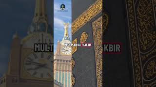 Multiplie tes bonnes actions en Dhul-Hijjah avec ces invocations #islammotivation #adoration
