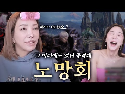 <strong>지원조건</strong> 50세 이상 🗡노망회 🗡
