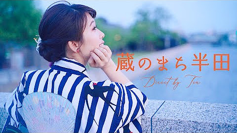 📸 Portrait：ポートレート(人物)の映像撮影例