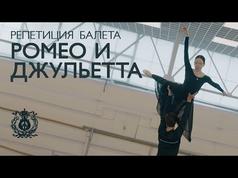 Video: Hantu Istana Mariinsky - Pandangan Alternatif