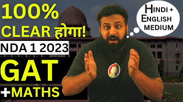 "Better है तू अफसर बन जा" 100% Clear होगा NDA 1 2023 | GAT + MATHS NDA Preparation- Learn With Sumit