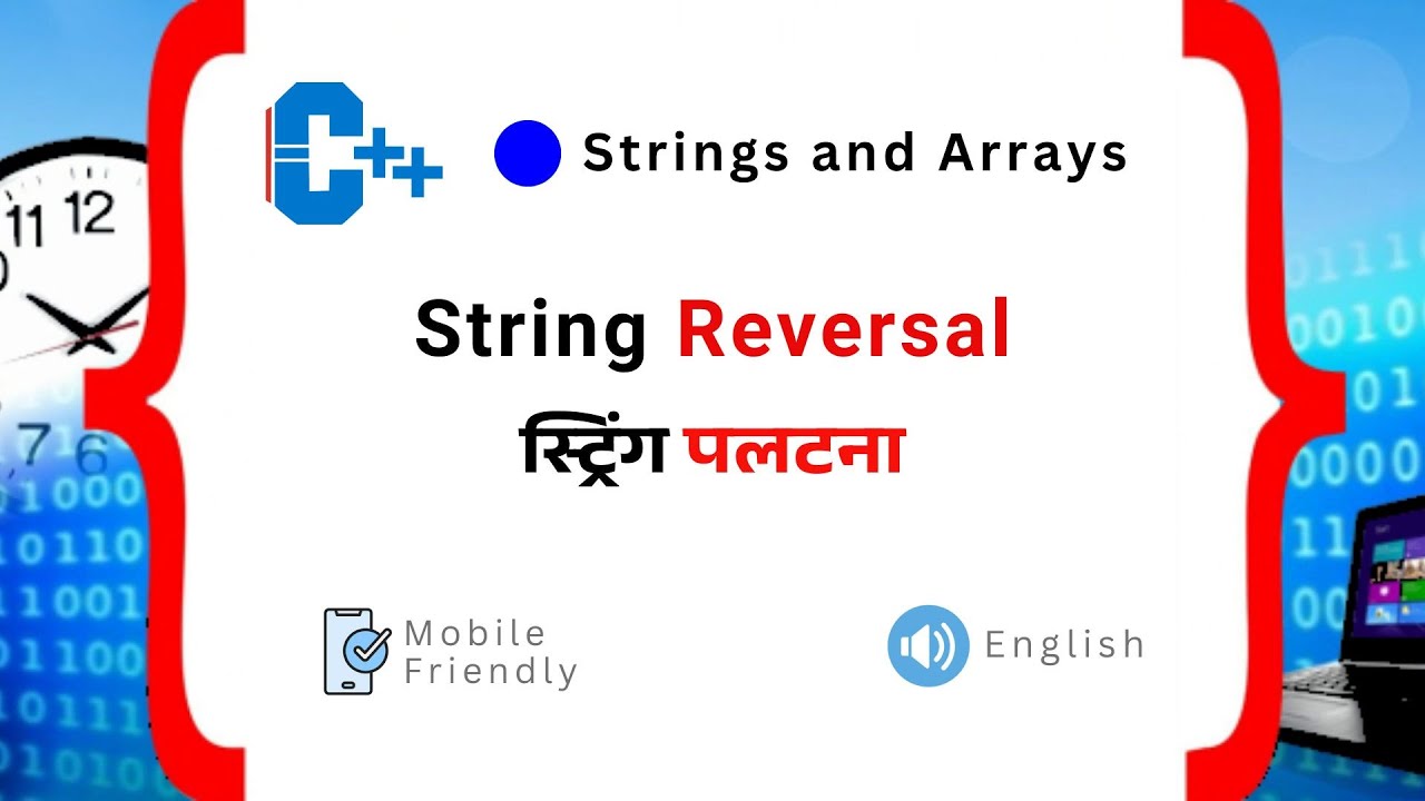 C++ | Reversing a String [03-03]#StringReversal #StringAsArray - YouTube